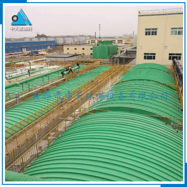 反吊膜与传统的污水池集气罩的区别