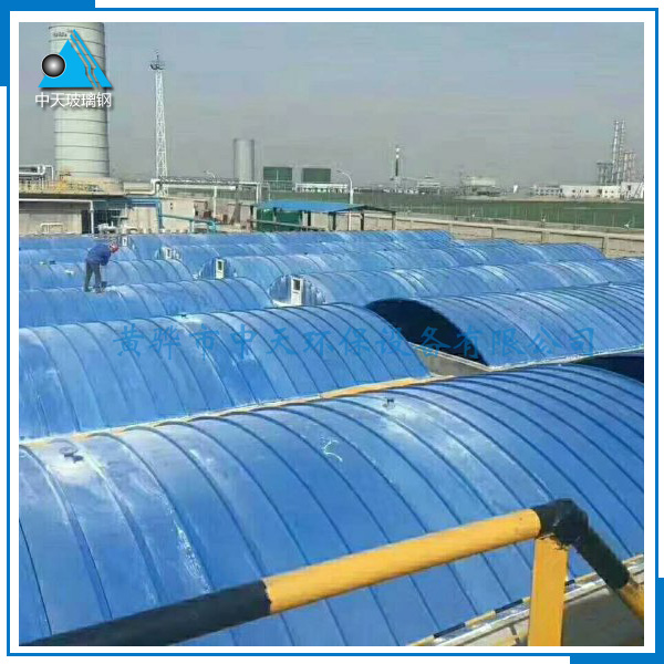 污水池气罩的实际作用